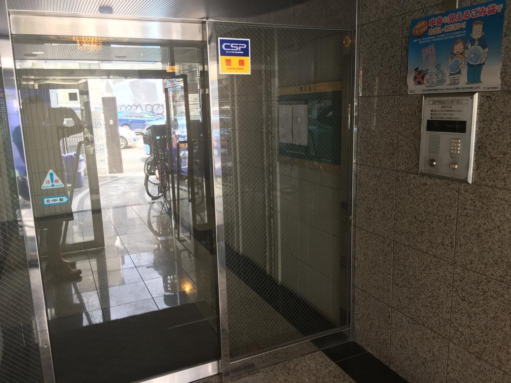 Sakura Hotel Tennoji 1 Osaka Exterior photo